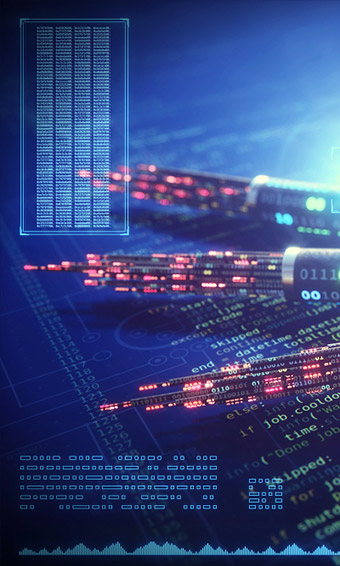 信息技术应用创新