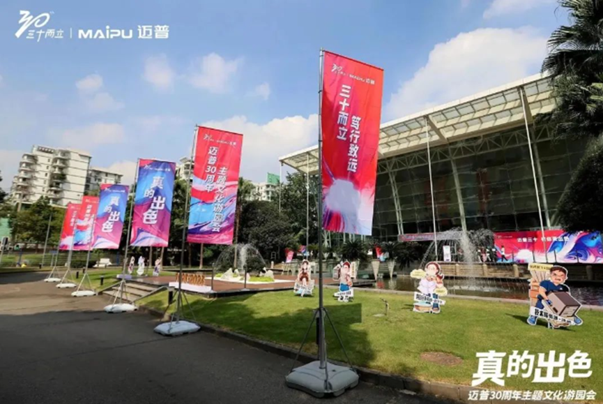 1699861418993173.png image.png