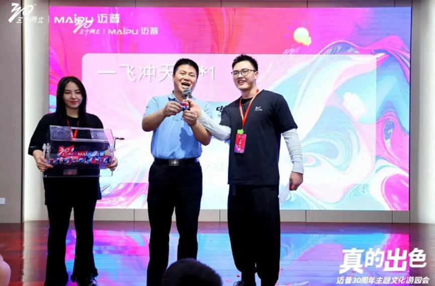 1699861602368997.png image.png