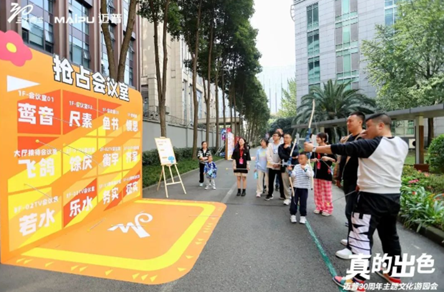 1699861462987966.png image.png