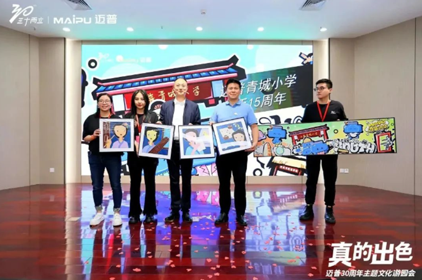 1699861578920837.png image.png