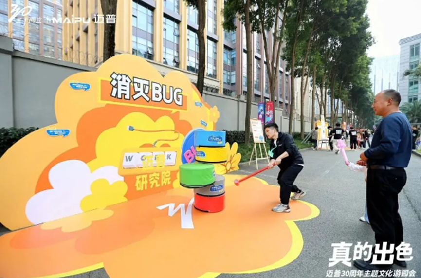 1699861473772635.png image.png