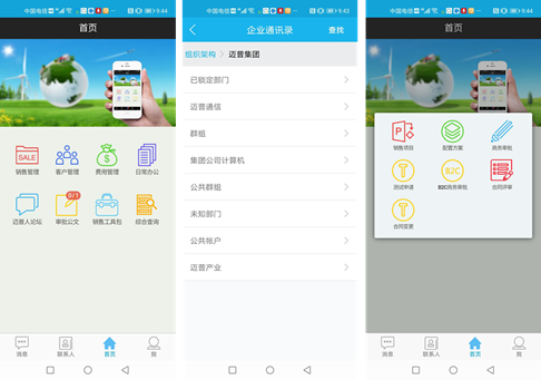 1591952810539005.png image.png