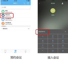 1591952829139142.png image.png