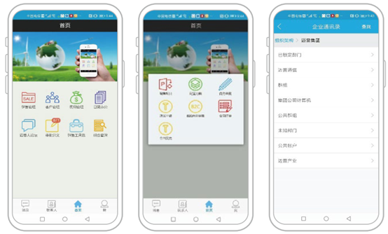 1592027321134557.png image.png