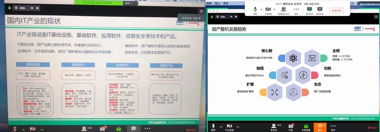 1592102297390108.jpg 1.jpg