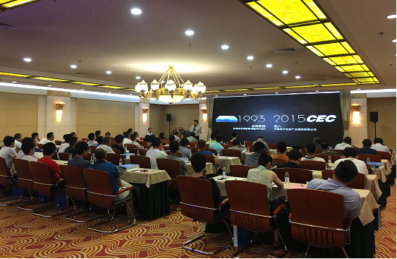 1592357489773048.png 0808宁夏7.png