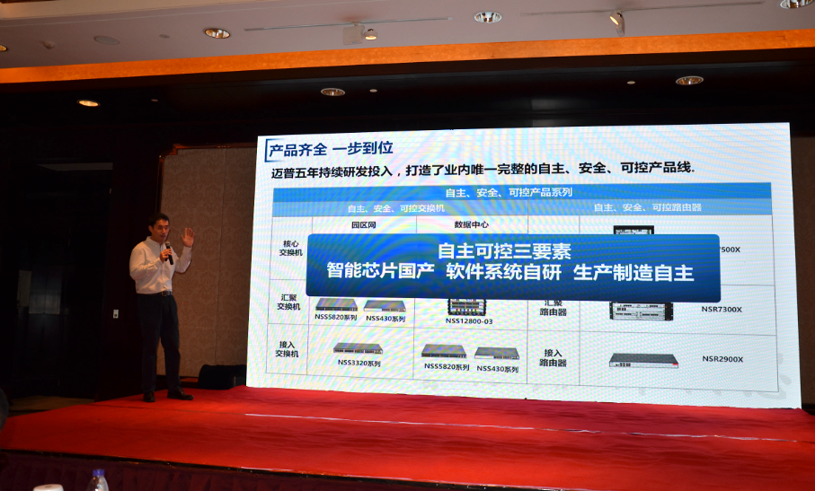 1592357513101328.png 0808宁夏10.png