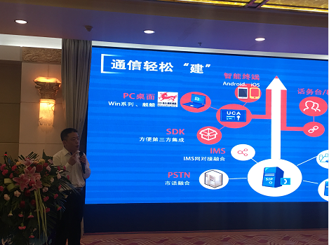 1592357520958694.png 0808宁夏11.png