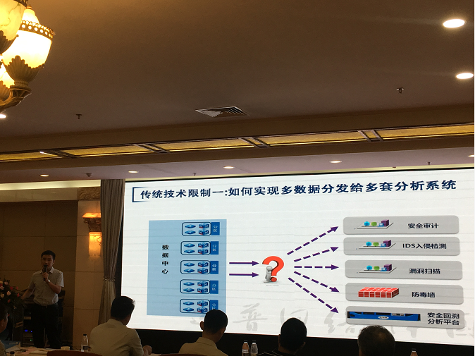 1592357528889004.png 0808宁夏12.png