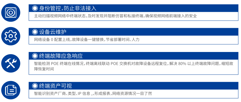 1592988189757015.png 微信截图_20200624164259.png