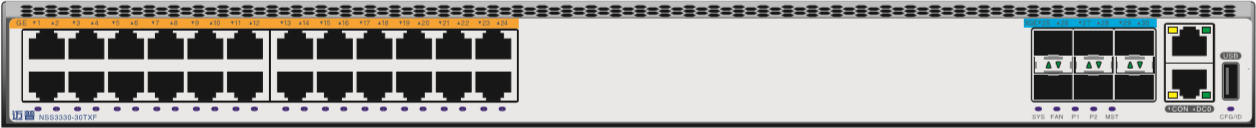 NSS3330系列 信创千兆接入交换机