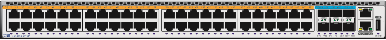 NSS4330系列 信创千兆汇聚交换机