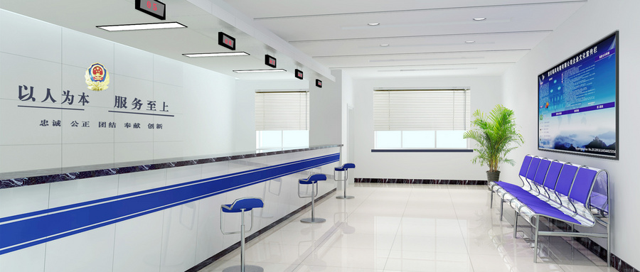 “新一代公安网”解决方案