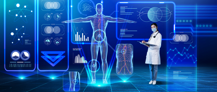 “智慧戒毒”解决方案