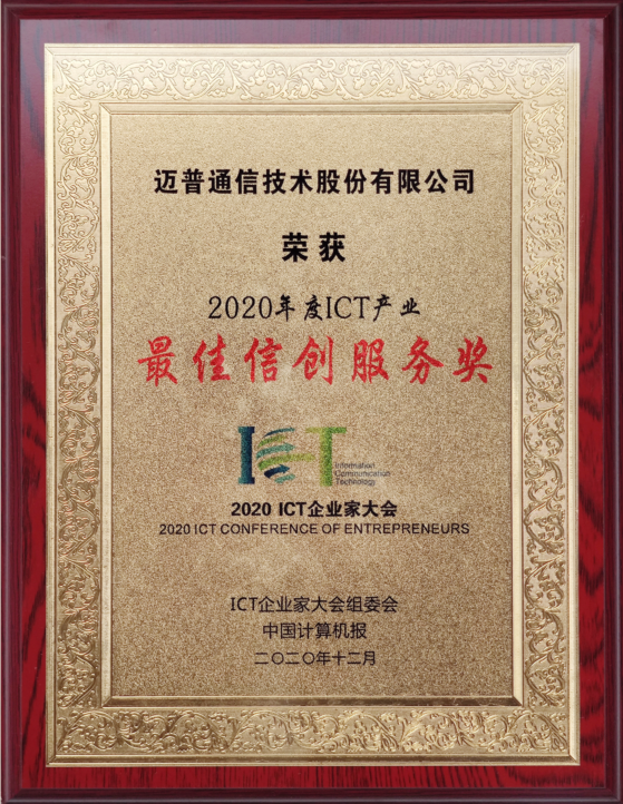 1609136000596248.png 1609136000596248.png