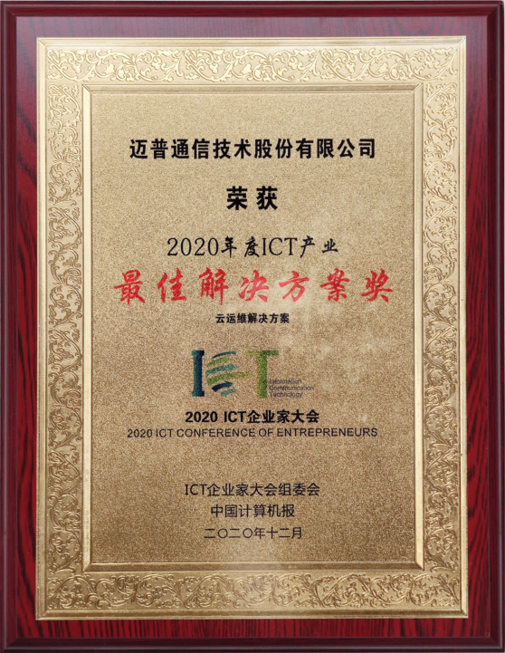 1609136000959092.png 1609136000959092.png