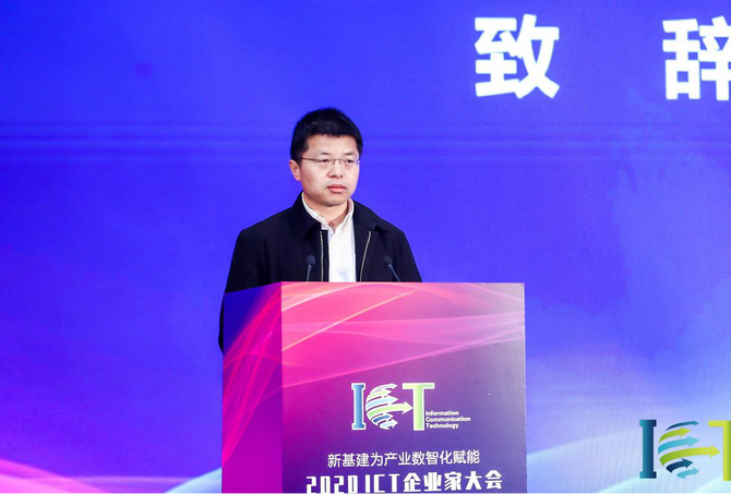 1609136424122619.png 2.png