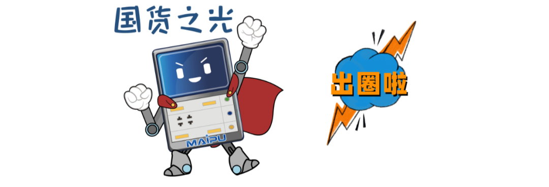 1617271256970151.png 7.png