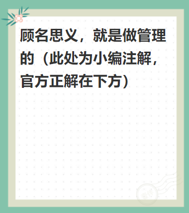 1617271293219462.png 8.png