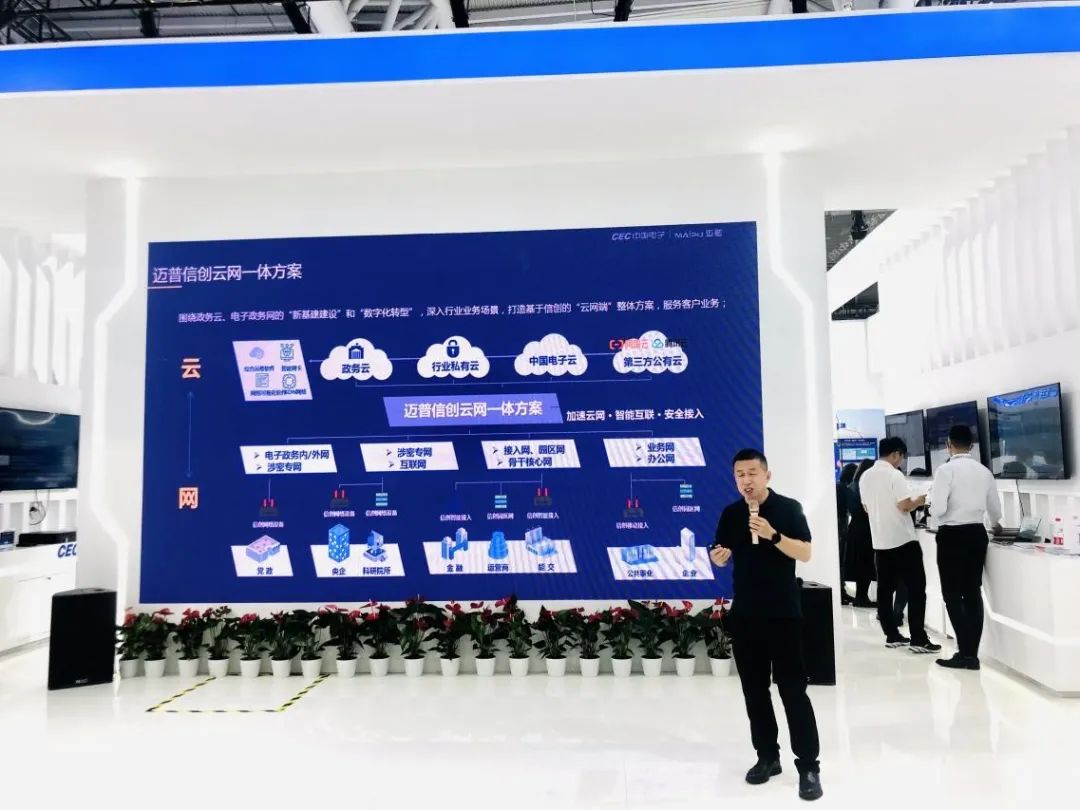 1620367724112205.jpg 6.jpg