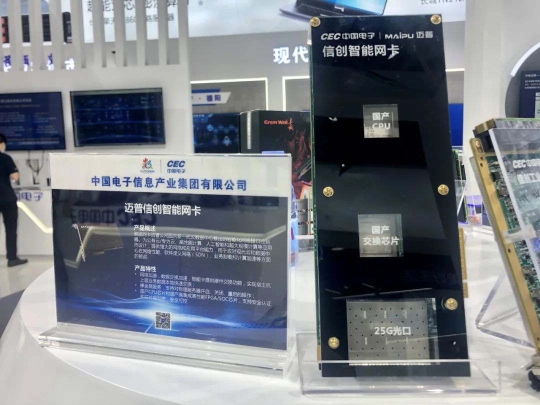 1620367736300921.jpg 7.jpg