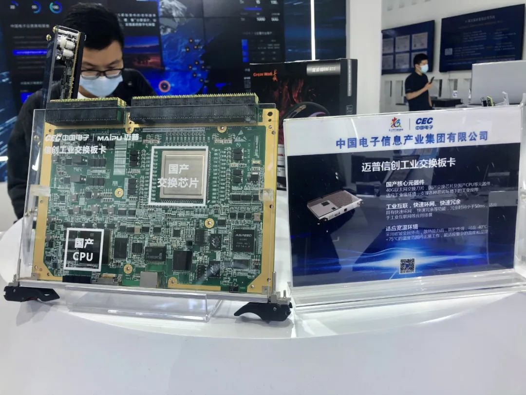 1620367741519393.jpg 8.jpg