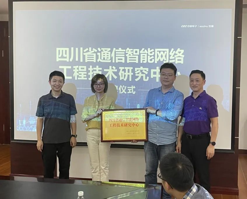 WeChat Image_20220507113656.jpg