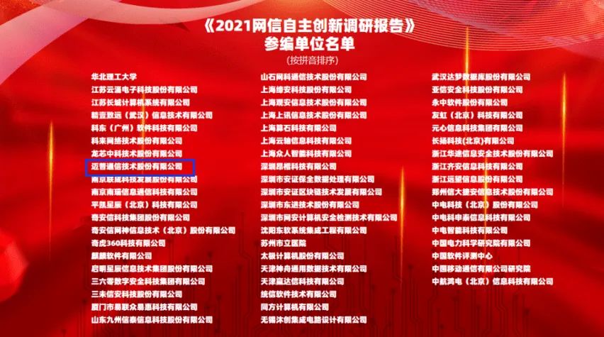 1651900564133605.jpg WeChat Image_20220507131517.jpg