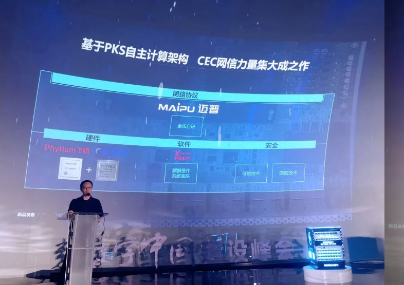 1660727817569783.png image.png