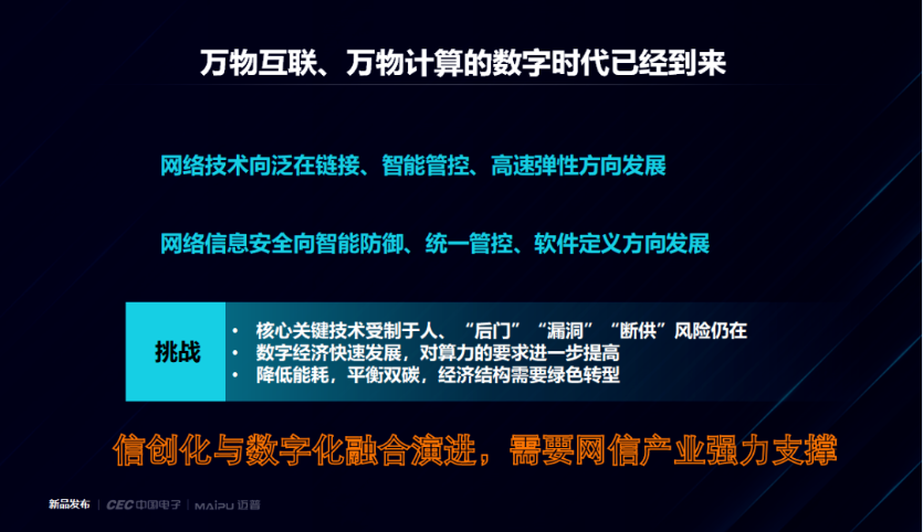 1660727981327385.png image.png