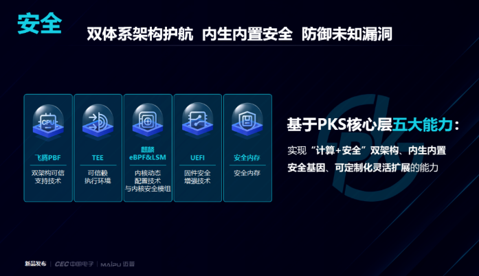 1660728446257459.png image.png