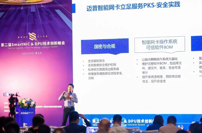 1663738370288958.png image.png