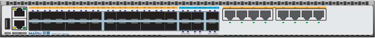 NSS3330系列 (新一代)信创千兆接入交换机