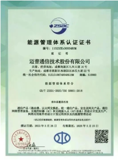 1688460975278501.png image.png