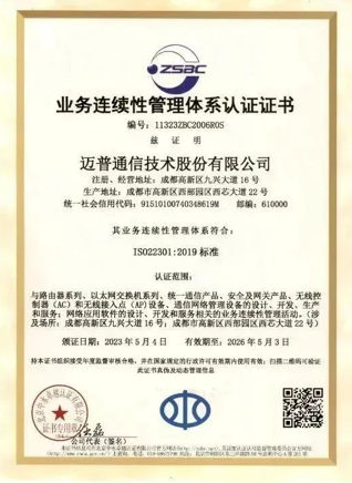 1688460997878795.png image.png