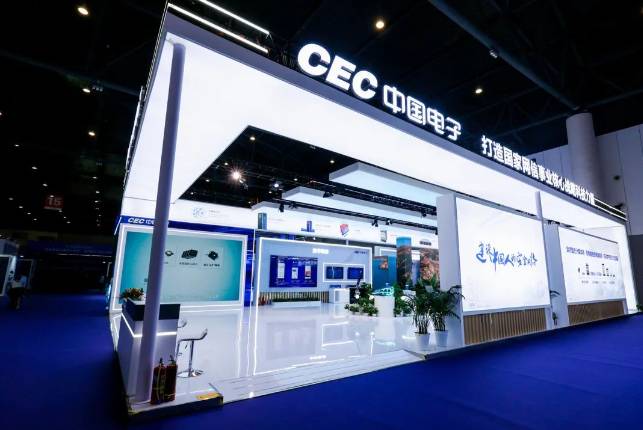 西博时间 | 立足西部服务全国 爱游戏算力网络助推数字经济稳步发展